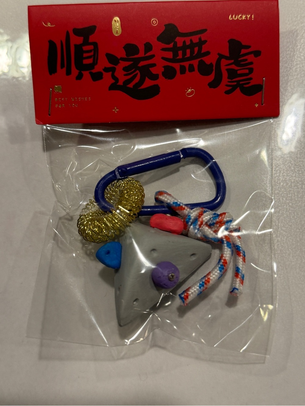 climbing hold keychain bouldering keychain gift climbing rope keychain charm